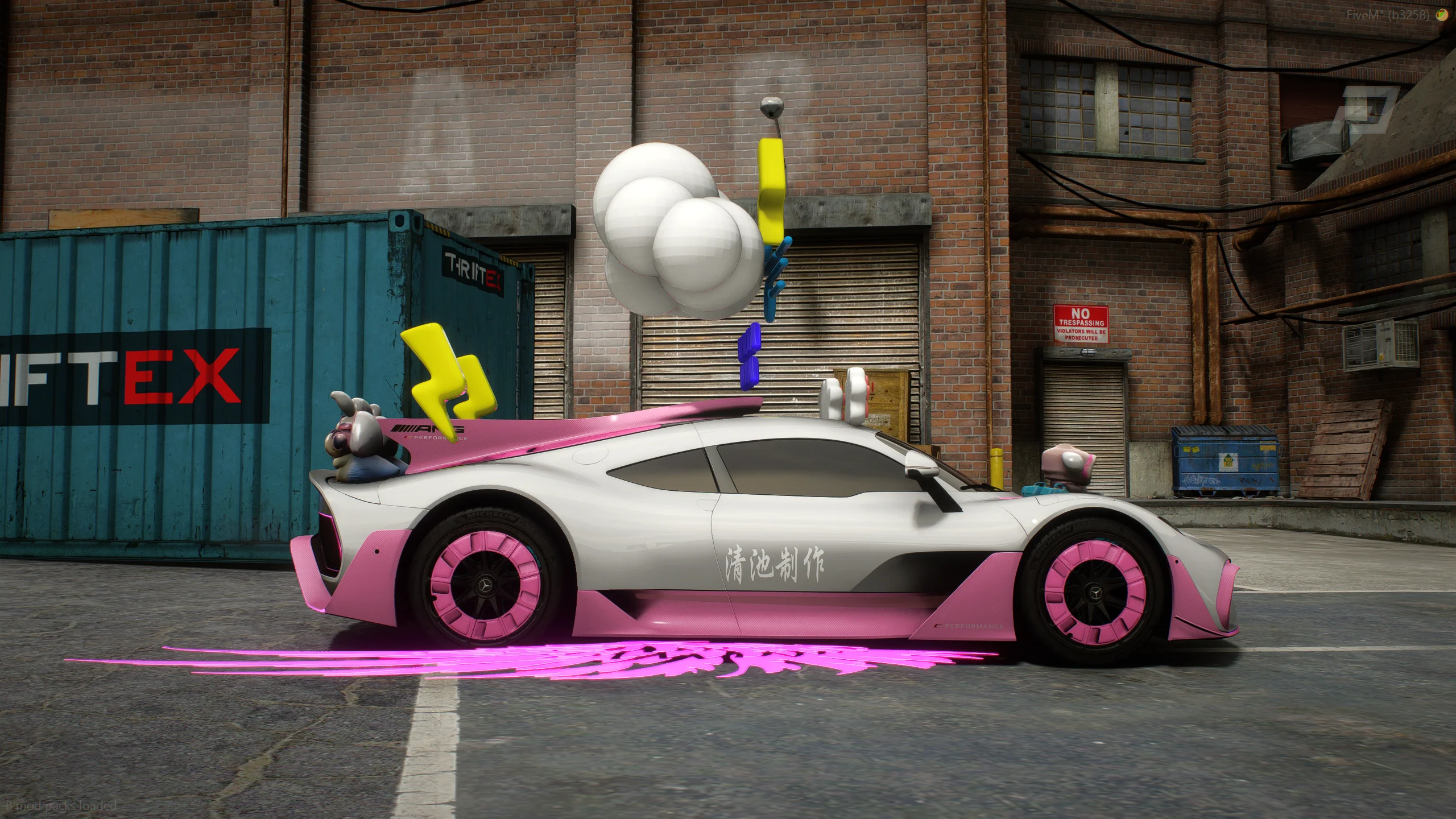 Mercedes AMG-One Bunny Cloud Cute - Image 2